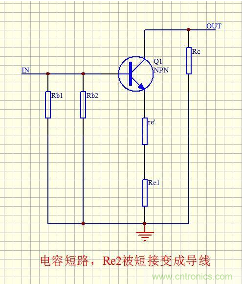 模擬電路難度最大:三極管共射極放大電路