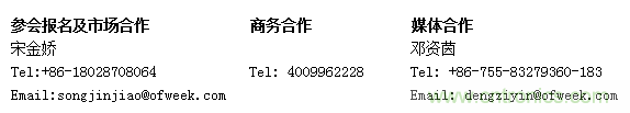 5G應用即將到來 我們該如何擁抱未來？