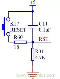 單片機最小系統解析(電源、晶振和復位電路)