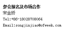 如何抓住5G產(chǎn)業(yè)新機(jī)遇？這場(chǎng)深圳通信產(chǎn)業(yè)論壇將為你帶來(lái)最好的答案