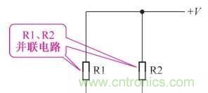 如何快速掌握電阻并聯電路的特性，初學者必看