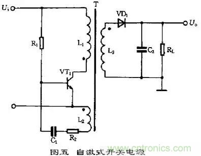 這8種開關電源工作原理及電路圖，你都知道嗎？