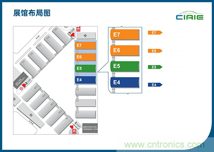 CIAIE 2020蓄“飾”待發“視”不可擋     開啟史上大規模推廣宣傳