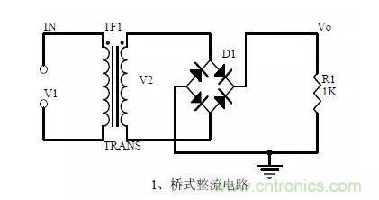 電源工程師必備求生技能——20種經典模擬電路