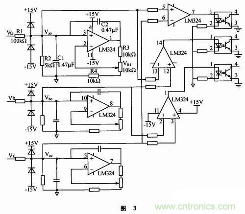 基于無刷直流電機端電壓的換相控制電路設(shè)計