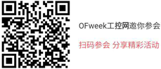 聯想商用IoT新品發布與產業生態招募進入倒計時 劉征將暢談聯想智能物聯戰略布局