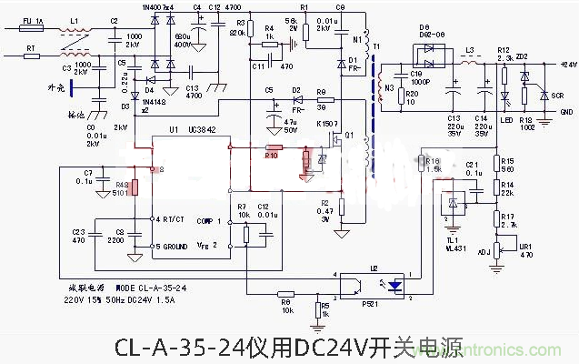 六款簡(jiǎn)單的開(kāi)關(guān)電源電路設(shè)計(jì)，內(nèi)附原理圖詳解