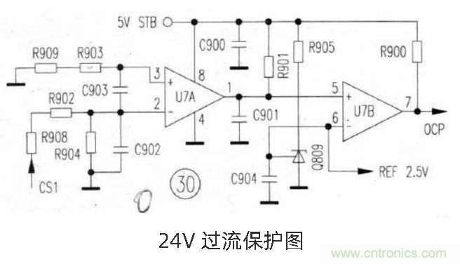 六款簡(jiǎn)單的開(kāi)關(guān)電源電路設(shè)計(jì)，內(nèi)附原理圖詳解