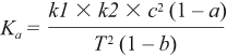 精密旋變數字轉換器測量角位置和速度