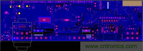 雙節鋰電池供電移動2.1音響音頻放大升壓充電