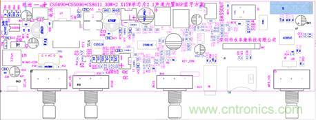 雙節鋰電池供電移動2.1音響音頻放大升壓充電