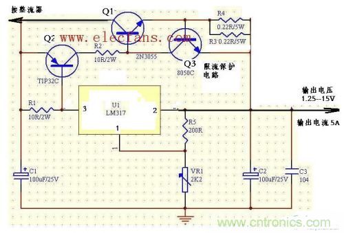 什么是擴(kuò)流電路？如何設(shè)計(jì)擴(kuò)流電路？