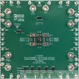 功能豐富的系統需要采用靈活、可配置的20V大電流PMIC