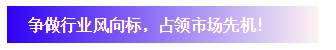 行業品牌集聚2020深圳國際連接器線纜線束加工展，9月2日隆重啟幕