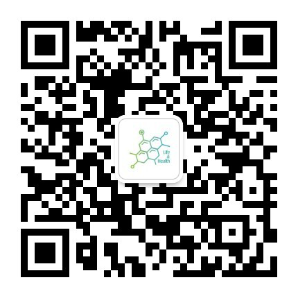 闊別一載 整裝重啟，2020 南京國際生命健康科技博覽會12月9日-11日強勢歸來