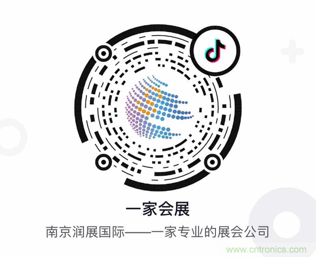 闊別一載 整裝重啟，2020 南京國際生命健康科技博覽會12月9日-11日強勢歸來