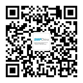 智慧園區科技應用展示于2021廣州國際智慧工業產業園區設施及技術展覽會重磅登場