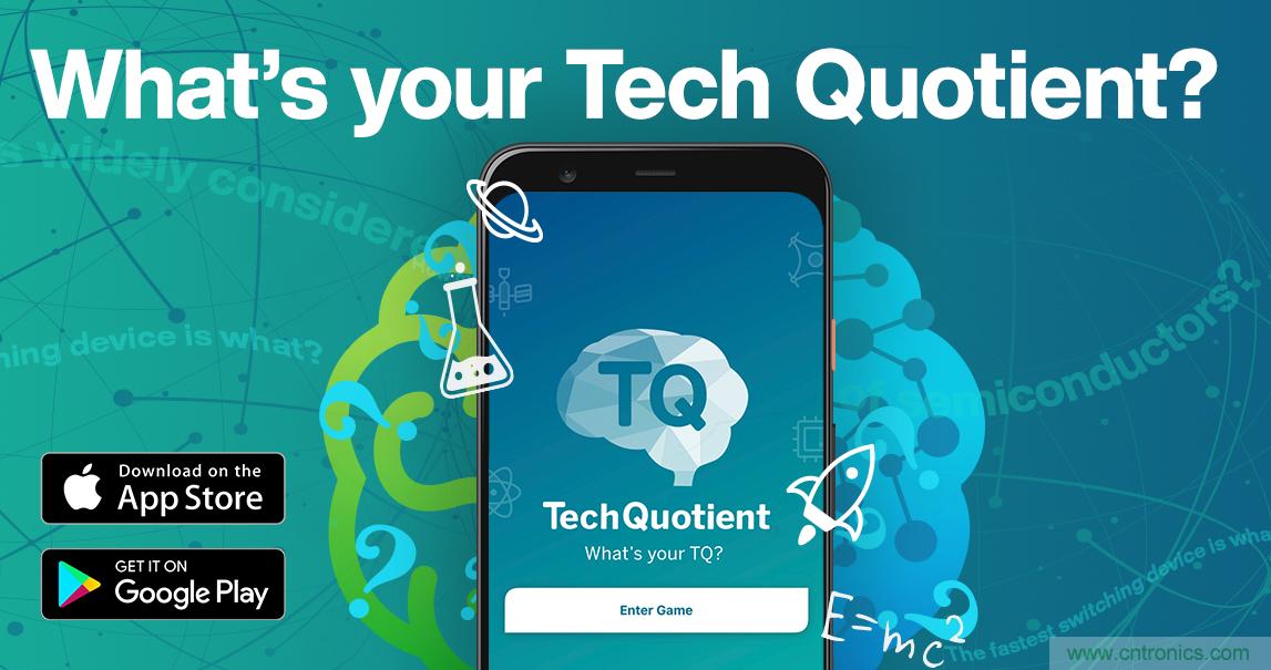 貿澤推出全新Tech Quotient 游戲APP，工程設計知識PK，喊你來戰