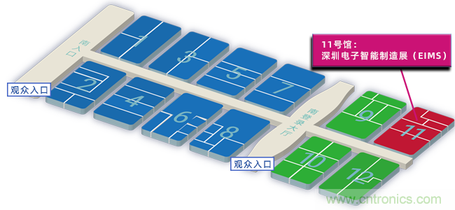 EIMS電子智能制造展觀眾預(yù)登記全面開啟！深圳環(huán)球展邀您參加，有好禮相送！