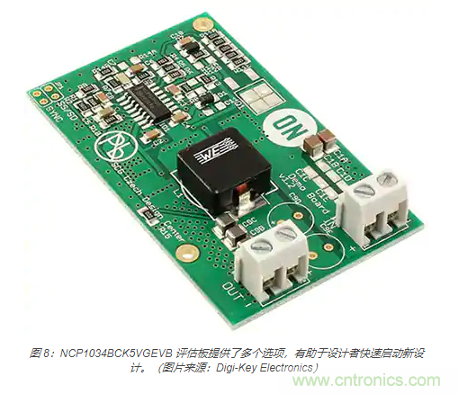 為何同步降壓式 DC/DC 轉換器能最大限度地提高降壓轉換效率？