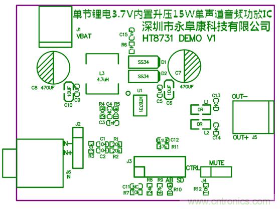 HT8731單節鋰電3.7V內置自適應動態升壓15W單聲道F類音頻功放IC解決方案