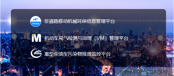 軟件硬件助力車聯網落地應用，CITE2021智能駕駛汽車技術及智能科技館看點前瞻