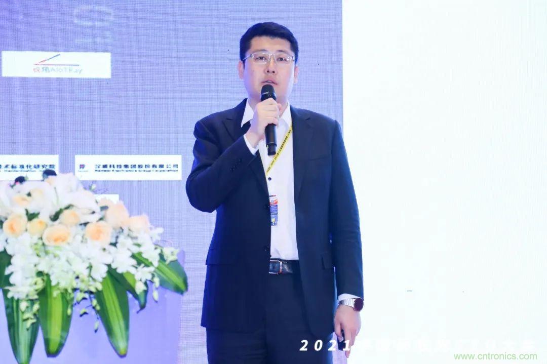 時代拐點，探索IoT增長引擎，2021中國物聯(lián)網(wǎng)CEO大會在上海盛大召開