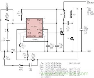 具有負反饋引腳和用于負輸出電源的高性能、單端控制器IC