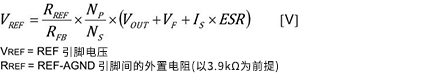 無(wú)需光耦的隔離型反激式DC/DC轉(zhuǎn)換器（2）