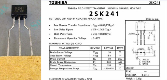 基于2SK241的導航150kHz信號的高頻放大檢波