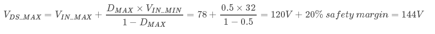 七步設計反激式變換器