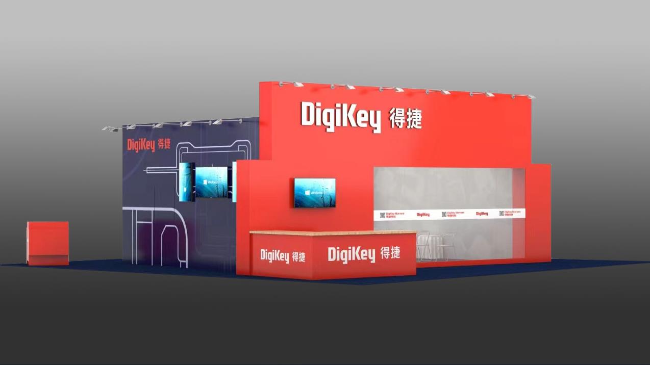 DigiKey 誠邀您親臨 2024 深圳國際電子展現場體驗“得捷時刻” 直播間、工作坊等全方位產品和服務活動