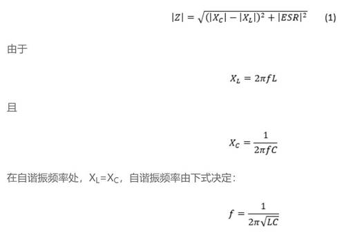 低電感電解電容器尺寸進一步縮小，同時提高工業自動化性能