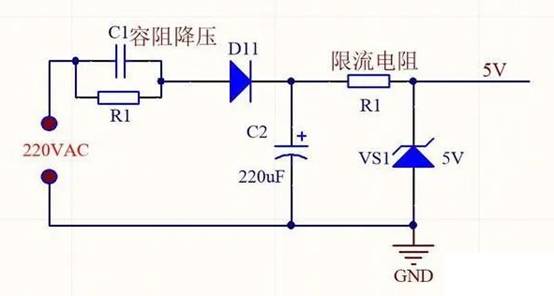 220V直接串聯電阻降壓5V能給手機充電嗎？