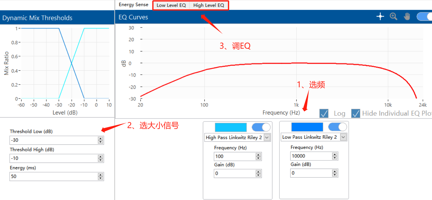 創新音頻解決方案：類比半導體的國產中大功率功放技術