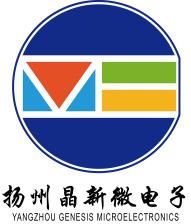 知名半導體芯片制造企業——揚州晶新微電子參展CITE2023