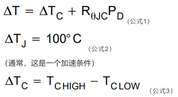 IGBT如何進行可靠性測試？