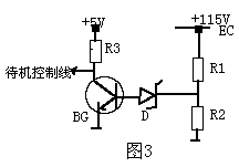 穩壓管的4種應用電路