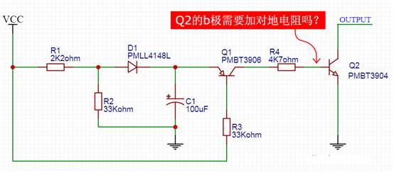 【干貨】非常經典的電壓掉電監測電路，你學廢了嗎？