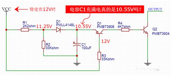 【干貨】非常經典的電壓掉電監測電路，你學廢了嗎？