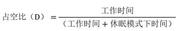 讓IoT傳感器節(jié)點更省電：一種新方案，令電池壽命延長20%！