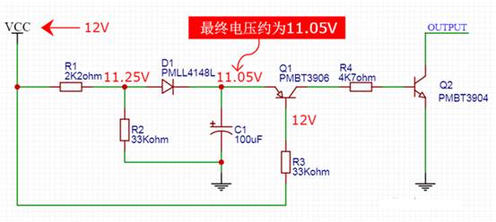 【干貨】非常經典的電壓掉電監測電路，你學廢了嗎？