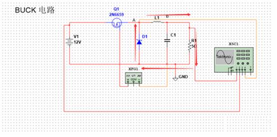 一文理解BUCK電路的降壓原理